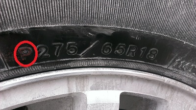 Used Tire Numbers Showing Service Type